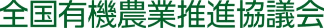 National Organic Agriculture Promotion Council