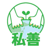 Shizen