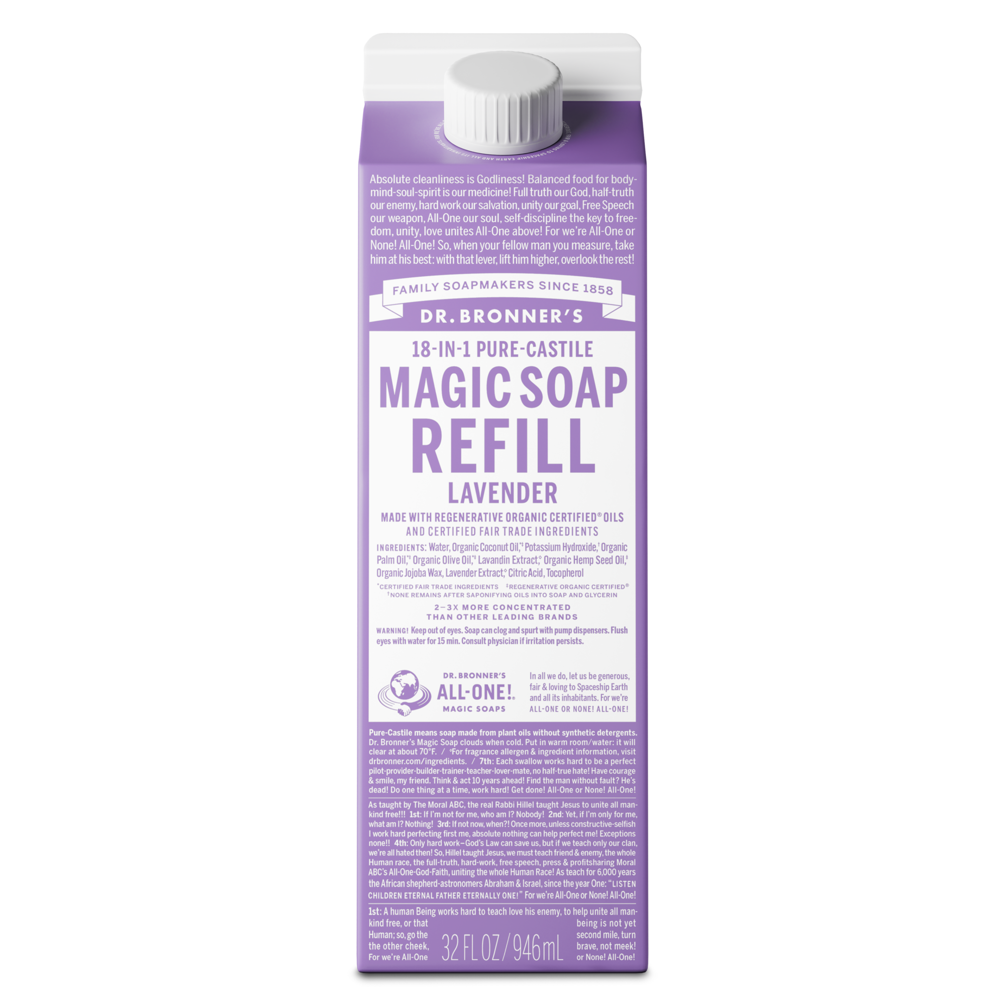 Lavender - Pure-Castile Magic Soap Refill