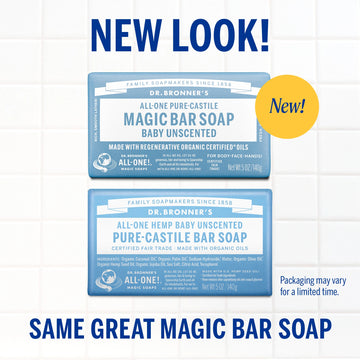 PURE-CASTILE BAR SOAP Unscented [5 oz]