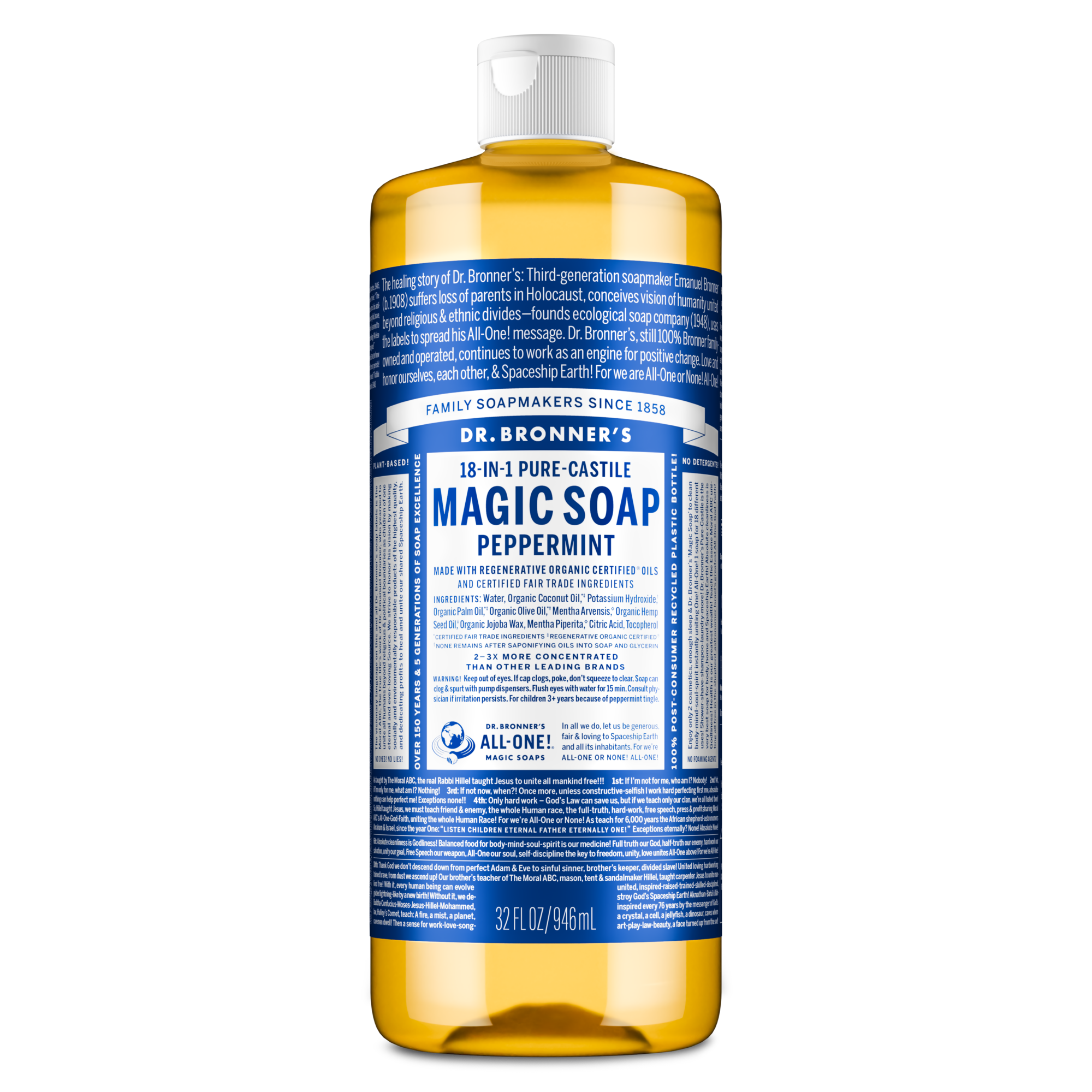 Bottle upright, displaying Dr. Bronners Pure Castile Liquid Soap label with text detailing multi use, organic ingredients, and eco friendly focus in blue. Popular for Dr. Bronners sustainability ethos and vegan formulation [32 oz]